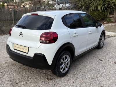 Citroen C3 BlueHDi 100 S&S Business Combi Bianco usata Vico Equense