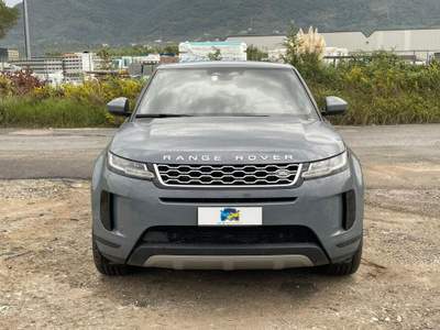 Land Rover Range Rover Evoque 1.5 I3 PHEV 300 CV AWD Auto R-Dynamic S Grigio usata Carrara