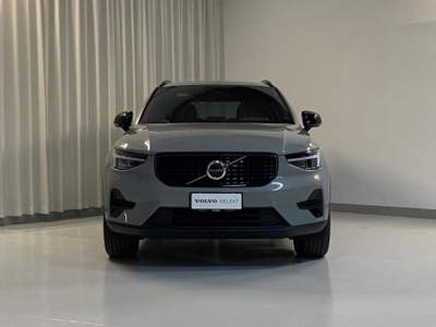 Volvo XC40 B3 automatico Plus Dark Grigio usata Saronno