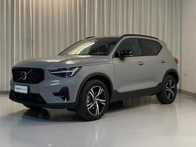 Volvo XC40 B3 automatico Plus Dark Grigio usata Saronno