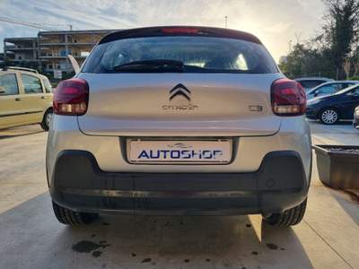 Citroen C3 BlueHDi 75 S&S Feel Grigio usata Sassari