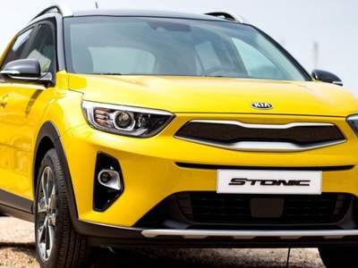 Kia Stonic Style Special Edition 1.2 GPL Giallo usata ROMA