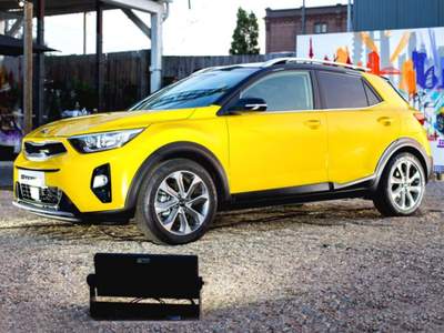 Kia Stonic 1.2 MPI City Giallo usata ROMA