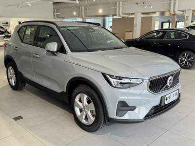 Volvo XC40 B3 automatico Essential Grigio usata Padova