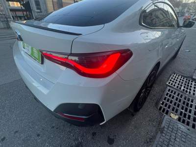 BMW Serie 4 Gran Coupé 420i i Msport Pro Bianco usata Messina