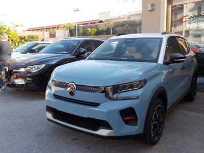 Citroen C3 PureTech 100 S&S Max usata TORRE DEL GRECO Citroen C3 PureTech 100 S&S Max usata TORRE DEL GRECO