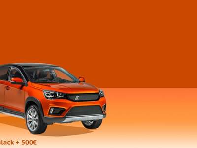 DR 3.0 S2 1.5 Bi-Fuel GPL Autogrup Biella Arancione usata Biella