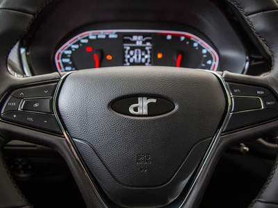DR 3.0 S2 1.5 Bi-Fuel GPL Autogrup Biella Grigio usata Biella
