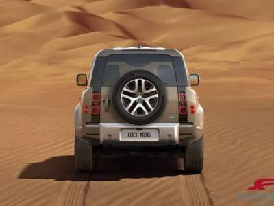 Land Rover Defender 110 2.0 Si4 PHEV 404 CV AWD Auto XS Edition Marrone usata Corciano