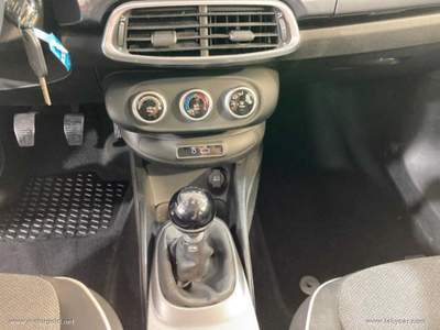Fiat 500X 500X 1.6 M.Jet 120 CV Pop Star                                                         Grigio usata Valsamoggia