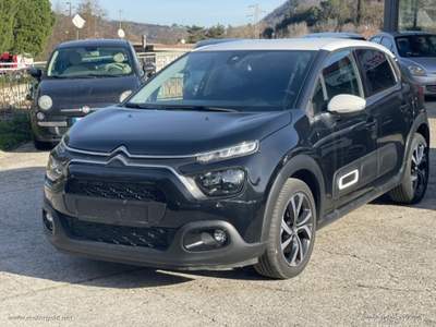 Citroen C3 C3 PureTech 82 S&S Shine                                                         Argento usata Valsamoggia