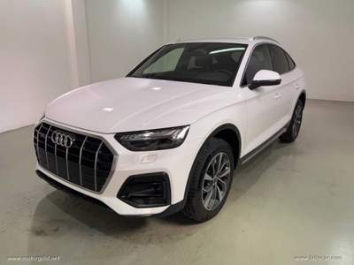 Audi Q5 Q5 SPB 40 TDI quattro S tronic                                                         Bianco usata Valsamoggia
