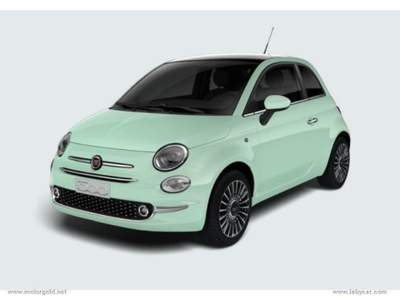 Fiat 500 500 1.2 Pop STAR                                                         Verde usata Valsamoggia