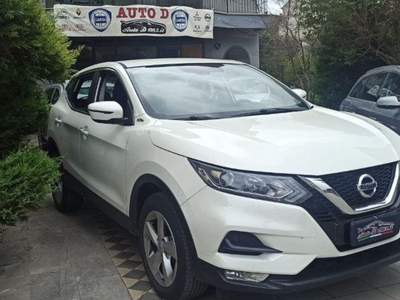 Nissan Qashqai 1.5 dCi Business Bianco usata Castrovillari