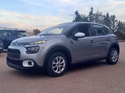 Citroen C3 1.2 puretech You! s&s 83cv usata Tortolì