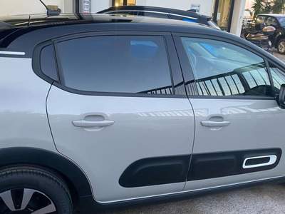 Citroen C3 PureTech 83 S&S Max Beige usata Portoferraio