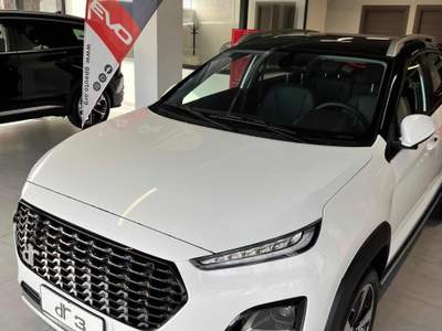 DR 3.0 1.5 CVT Bi-Fuel GPL Bianco usata Santa Maria di Licodia