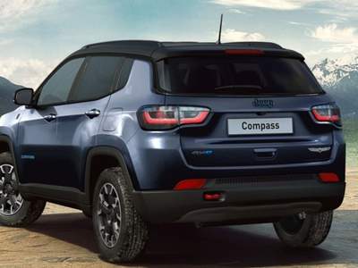 Jeep Compass 1.3 Turbo T4 240 CV PHEV AT6 4xe Upland usata Bologna