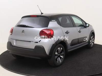 Citroen C3 PureTech 83 S&S Max Grigio usata Castelnuovo Rangone