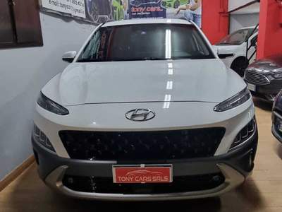 Hyundai Kona unico proprietario Bianco usata Cerignola