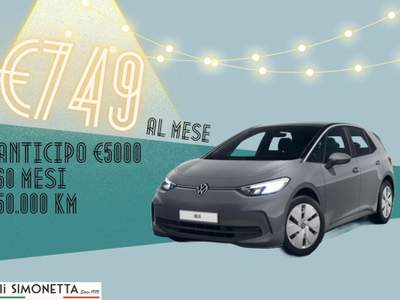 Volkswagen ID.3 Business Bianco usata Cadrezzate con Osmate