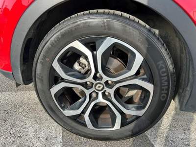 Renault Arkana Hybrid E-Tech 145 CV Intens Rosso usata San Martino Siccomario