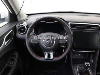 MG ZS 1.5 VTi-tech Luxury Bianco usata Castelnuovo Rangone