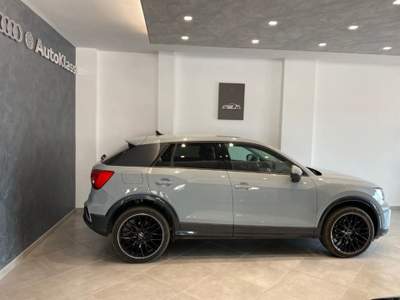 Audi Q2 35 TFSI S tronic di Unico Proprietario Grigio usata Troia