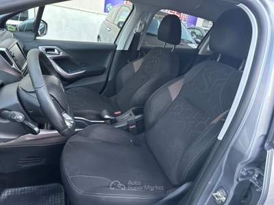 Peugeot 2008 Stop&Start Active Grigio usata Castellana Grotte