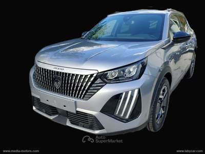 Peugeot 2008 2008 PureTech 130 S&S EAT8 Active Pack AUTO DISPONIBILI IN PIÙ COLORI E ALLESTIMENTI usata Guglionesi