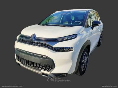 Citroen C3 Aircross C3 Aircross BlueHDi 110 S&S You DISPONIBILE IN PIÙ COLORI E ALLESTIMENTI usata Guglionesi