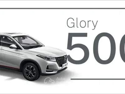 DFSK Glory 500 NUVA DA IMMATRICOLARE Nero usata Villa d'Adda (BG)
