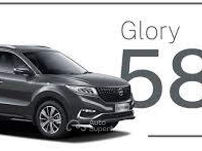DFSK Glory 580 NUOVA DA IMMATRICOLARE Grigio usata Villa d'Adda (BG)