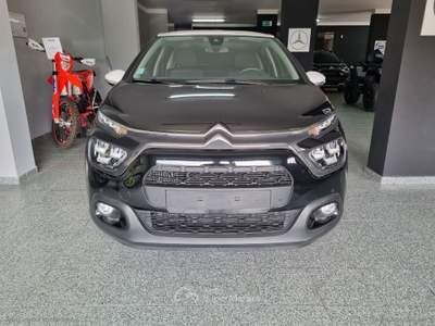 Citroen C3 C3 PureTech 110 S&S Shine Nero usata Guglionesi