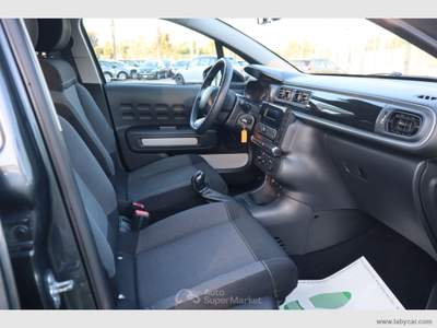 Citroen C3 C3 BlueHDi 75 S&S Shine Grigio usata San Michele Salentino