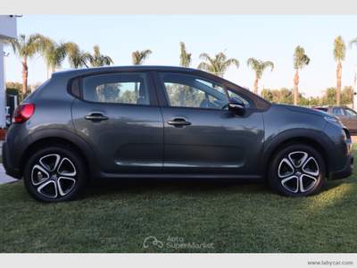 Citroen C3 C3 BlueHDi 75 S&S Shine Grigio usata San Michele Salentino