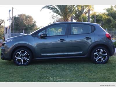 Citroen C3 C3 BlueHDi 75 S&S Shine Grigio usata San Michele Salentino