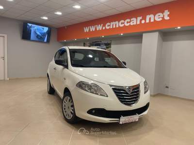 Lancia Ypsilon Auto adatta in città Bianco usata Rende