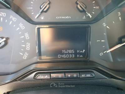 Citroen C3 1.2 83cv Feel Bianco usata Monopoli