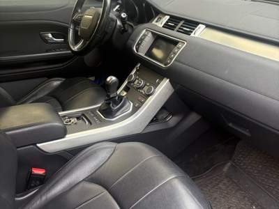 Land Rover Range Rover Evoque In ottimo stato Bianco usata La Spezia