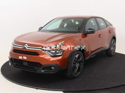 Citroen C4 Bluehdi 130 S&S EAT8 Shine Arancione usata Castelnuovo Rangone