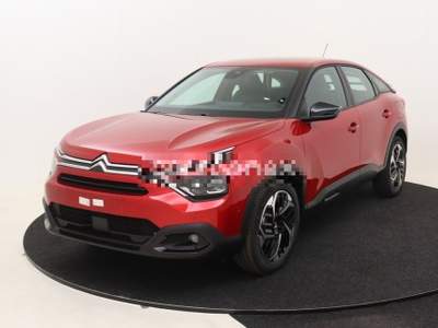 Citroen C4 Puretech 130 S&S EAT8 Shine Rosso usata Castelnuovo Rangone