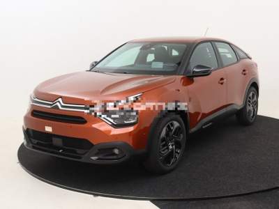 Citroen C4 Puretech 130 S&S EAT8 Shine Arancione usata Castelnuovo Rangone