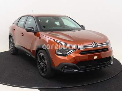 Citroen C4 Puretech 130 S&S EAT8 Shine Arancione usata Castelnuovo Rangone