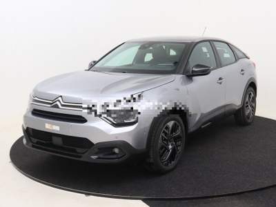 Citroen C4 Puretech 130 S&S EAT8 Shine Argento usata Castelnuovo Rangone