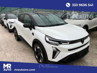 Renault Captur ECO-G 100 CV Techno GPL Pronta descrizione per colori disponibili Arancione usata Marradi