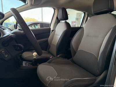 Citroen C3 C3 1.2 VTi 82 Seduction Bianco usata San Michele salentino