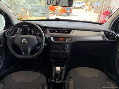Citroen C3 C3 1.2 VTi 82 Seduction Bianco usata San Michele salentino