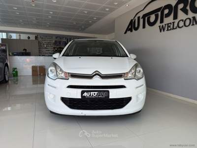 Citroen C3 C3 1.2 VTi 82 Seduction Bianco usata San Michele salentino