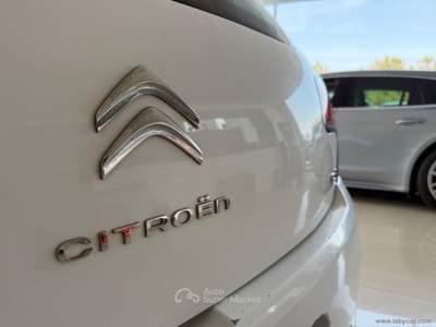 Citroen C3 C3 1.2 VTi 82 Seduction Bianco usata San Michele salentino